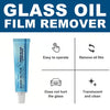 Allgoodslb™ Car Oil Film Remover